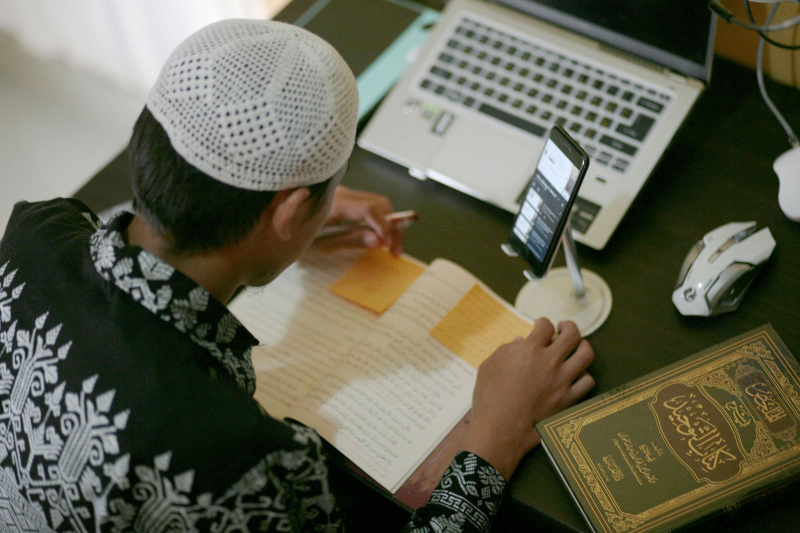 Digital Learning