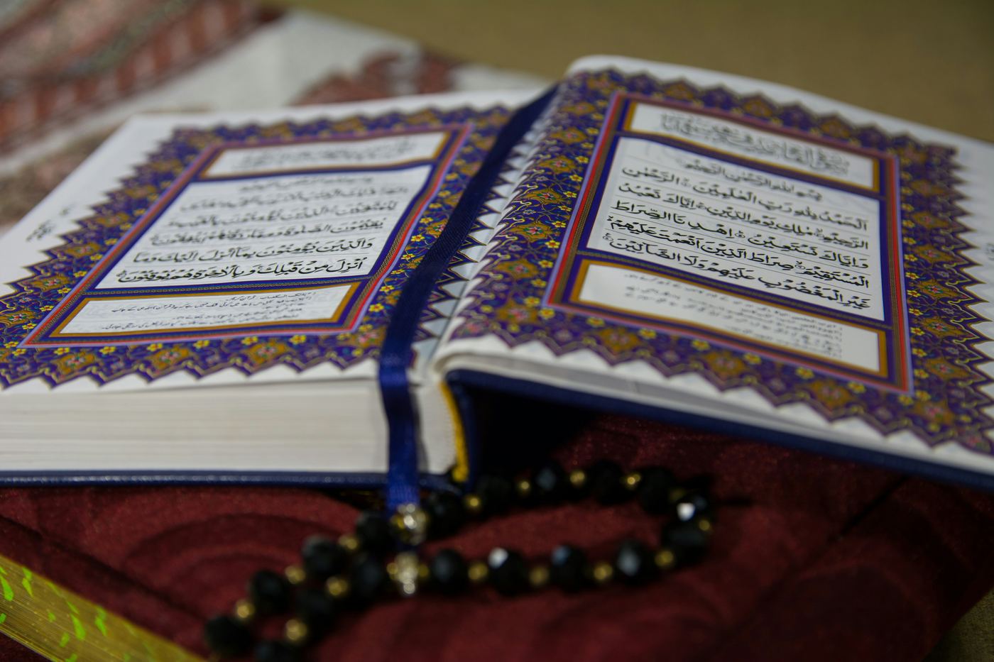 فہم القرآن