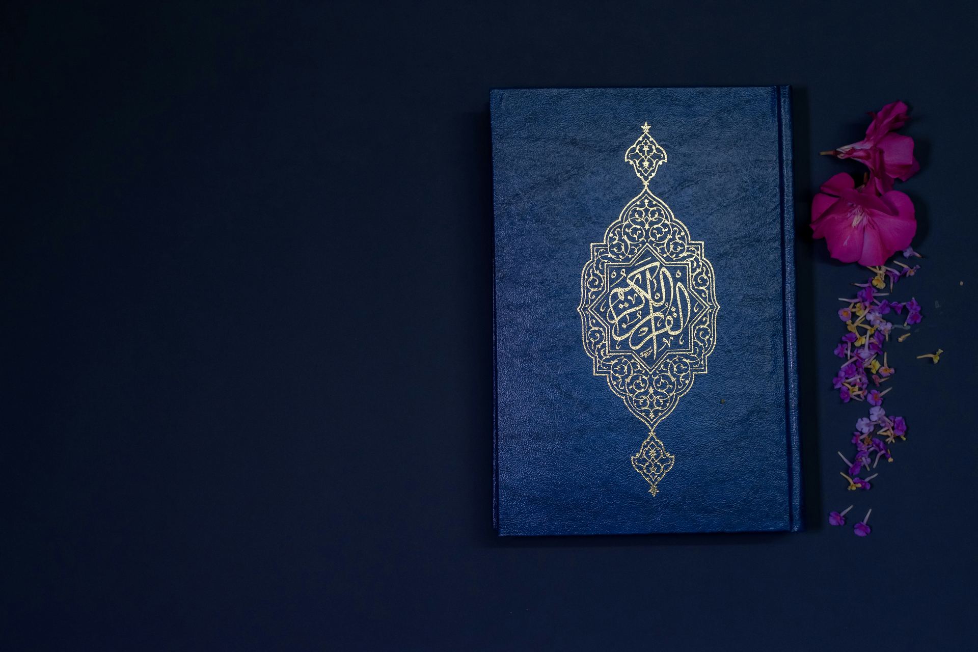 فہم القرآن Course